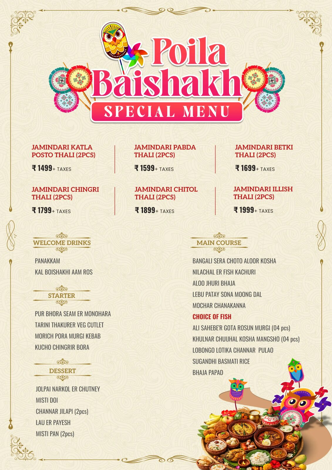 Poila Boishakh Menu