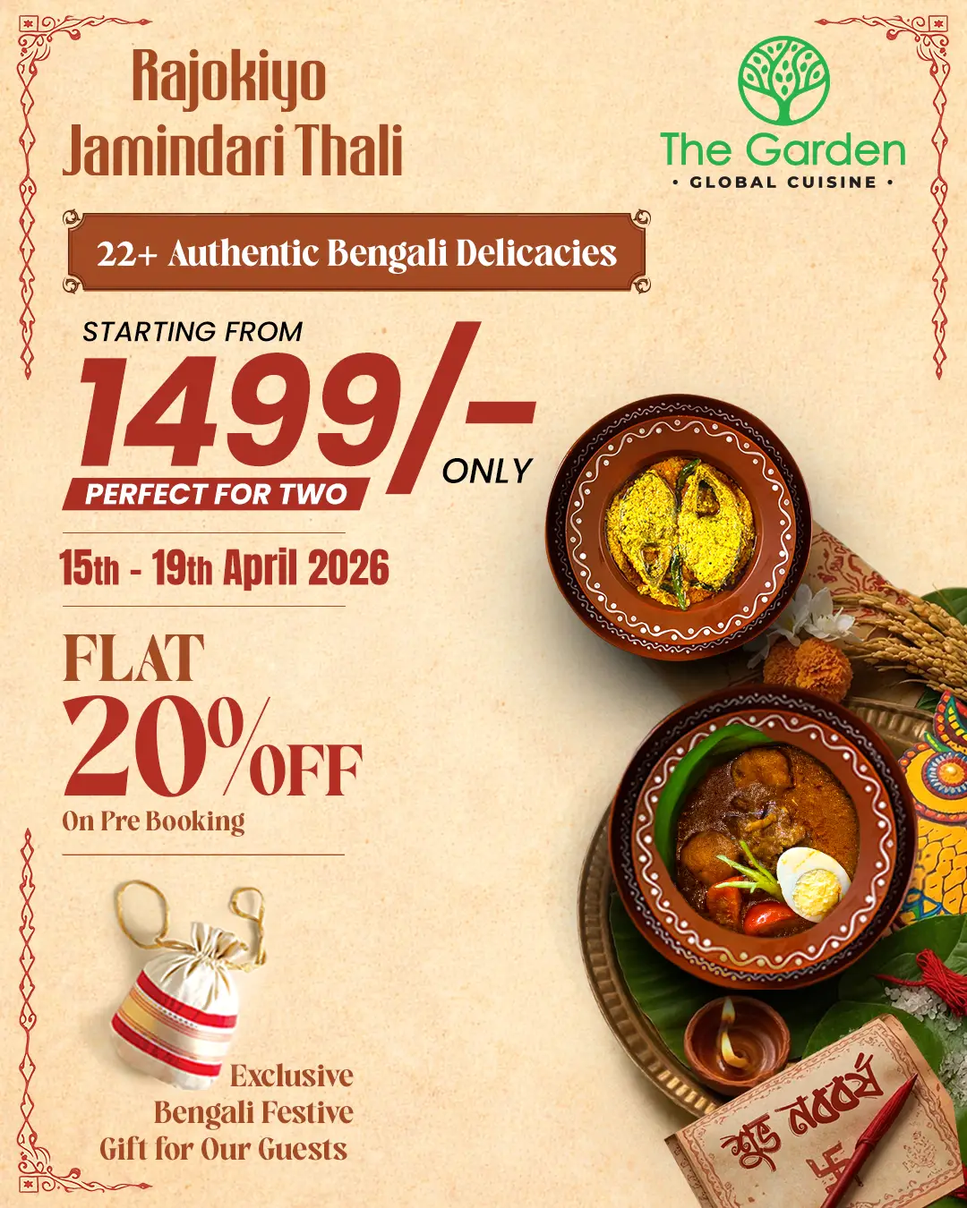 Poila Boishakh Offer